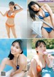 Aika Sawaguchi 沢口愛華, Young Magazine 2022 No.31 (ヤングマガジン 2022年31号) P1 No.8b0c1c Image No. 23