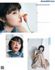 Suzu Hirose 広瀬すず, CanCam Magazine 2021.06 P7 No.ace5db Image No. 7