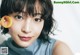 Suzu Hirose 広瀬すず, CanCam Magazine 2021.06 P6 No.2c2302 Image No. 9