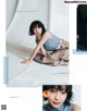 Suzu Hirose 広瀬すず, CanCam Magazine 2021.06 P10 No.bb33d0 Image No. 1