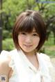 Amateurgraph Koharu - Screen Newhd Pussypic P4 No.fd149d Image No. 17