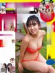 Aika Sawaguchi 沢口愛華, FRIDAY 2022.06.24 (フライデー 2022年6月24日号) P13 No.3193ab Image No. 1