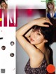 Riho Yoshioka 吉岡里帆, FRIDAY 2020.11.27 (フライデー 2020年11月27日号) P7 No.56c5fc Image No. 1