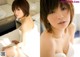 Ryoko Tanaka - Momo Prolapse Xxx P4 No.627bc4 Image No. 17