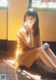 Ayame Tsutsui 筒井あやめ, B.L.T. 2020.11 (ビー・エル・ティー 2020年11月号) P1 No.dad9a2 Image No. 19