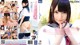 Mihono - Xxxhd Teen Bang P8 No.2fbe21 Image No. 35