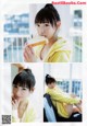 Cocona Umeyama 梅山恋和, BUBKA 2019.04 (ブブカ 2019年4月号) P1 No.76a7cd Image No. 15