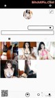 A group of photos of a woman in lingerie on a cell phone.