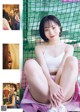 Ami Noujo 能條愛未, Young Jump 2021 No.43 (ヤングジャンプ 2021年43号) P4 No.6bceb2 Image No. 13