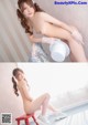 Minami Aizawa 相沢みなみ, デジタル写真集 Count sheep [Sleep] Set.01 P18 No.0ddc1e Image No. 23