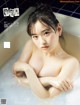 Airi Saito 斎藤愛莉, FLASH 2022.06.07 (フラッシュ 2022年6月7日号) P5 No.f2a3a8 Image No. 1