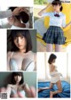 Nashiko Momotsuki 桃月なしこ, Weekly Playboy 2019 No.09 (週刊プレイボーイ 2019年9号) P8 No.ecc634 Image No. 1