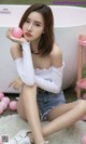 UGIRLS - Ai You Wu App No.1491: M 梦 baby (35 pictures) P26 No.ab949f Image No. 7