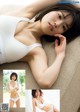 Natsumi Hashiba 羽柴なつみ, Weekly Playboy 2021 No.23 (週刊プレイボーイ 2021年23号) P10 No.28950c Image No. 5