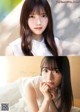 Rina Uemura 上村莉菜, Rena Moriya 守屋麗奈, Young Gangan 2020 No.24 (ヤングガンガン 2020年24号) P3 No.3adac8 Image No. 5