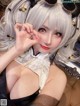 [Rioko凉凉子] 食铁兽音乐会 Cosplay P14 No.79e83d Image No. 41